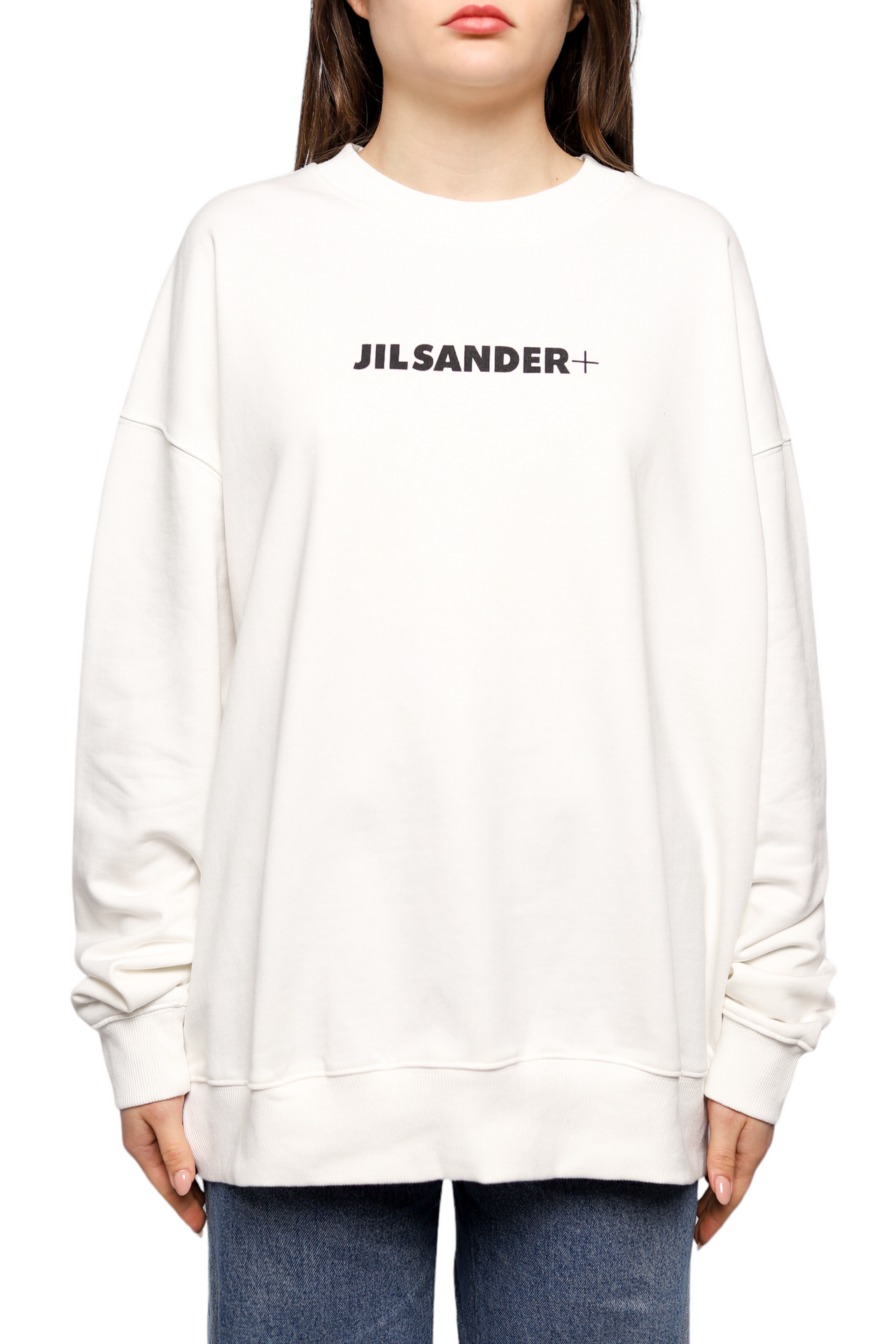 Jil Sander Logo Cotton Sweatshirt White