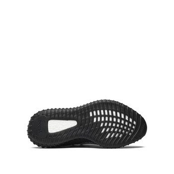 Yeezy Boost 350 V2 Yecheil (Non-Reflective)