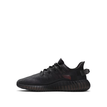 Yeezy Boost 350 V2 Mono Cinder