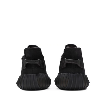 Yeezy Boost 350 V2 Mono Cinder