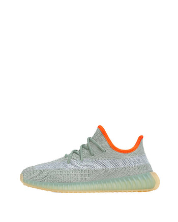 Yeezy Boost 350 V2 Desert Sage (Kids)