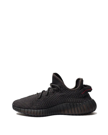 Yeezy Boost 350 V2 Black (Non-Reflective)